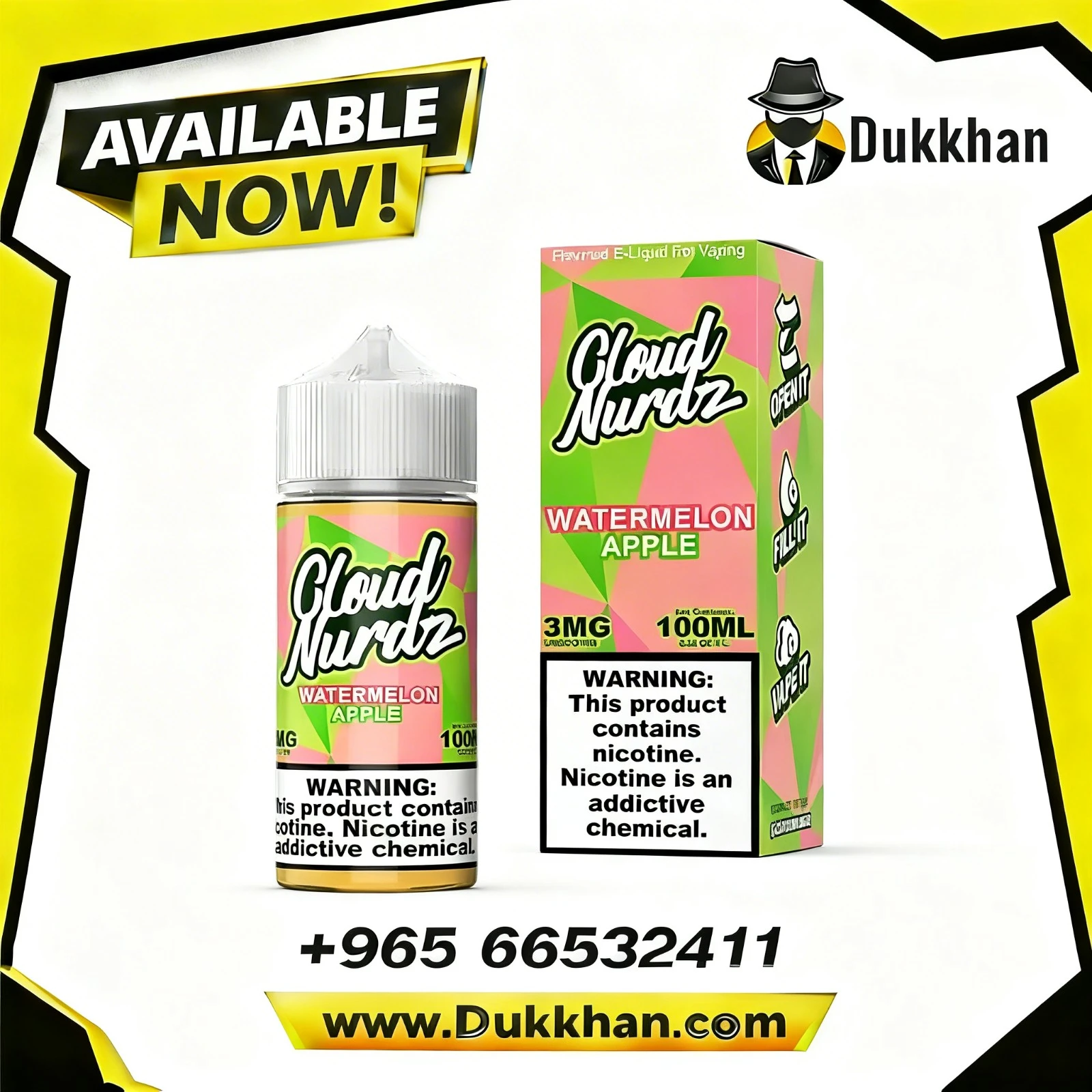 كلاود نيردز تفاح بطيخ 100 مل