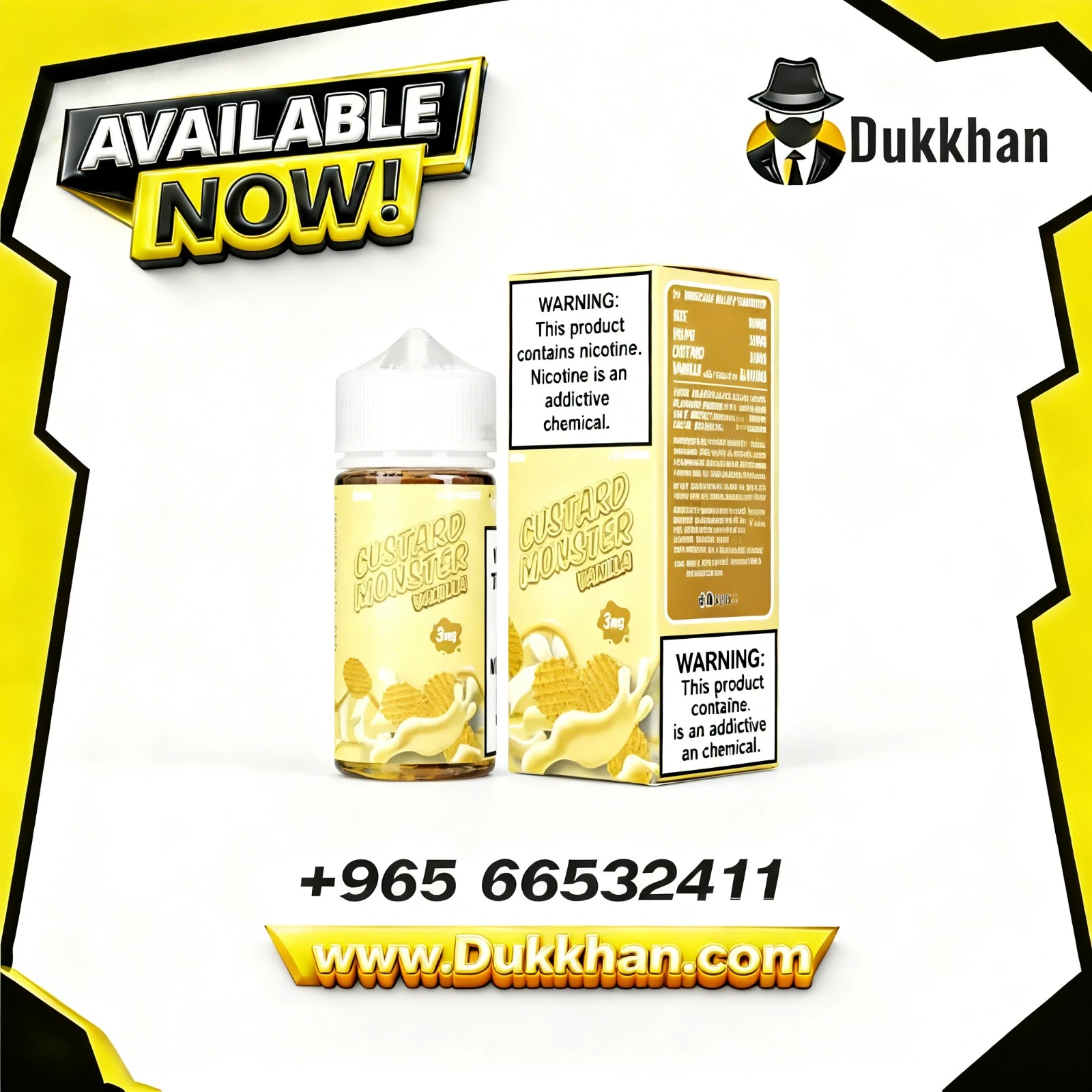 كاسترد مانستر فانيلا 100 مل 1 كاسترد مانستر فانيلا 100 مل