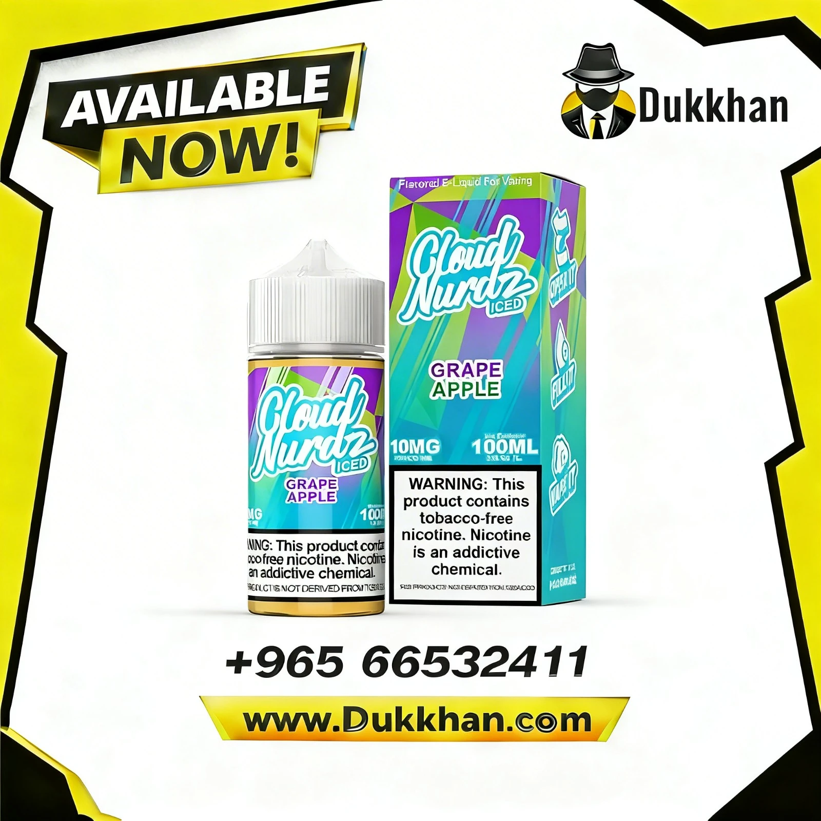 كلاود نيردز عنب تفاح ايس 100 مل 1 كلاود نيردز عنب تفاح ايس 100 مل