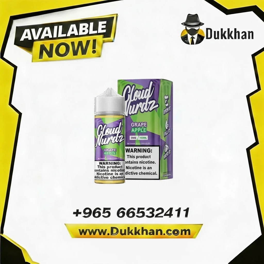 كلاود نيردز عنب تفاح 100 مل