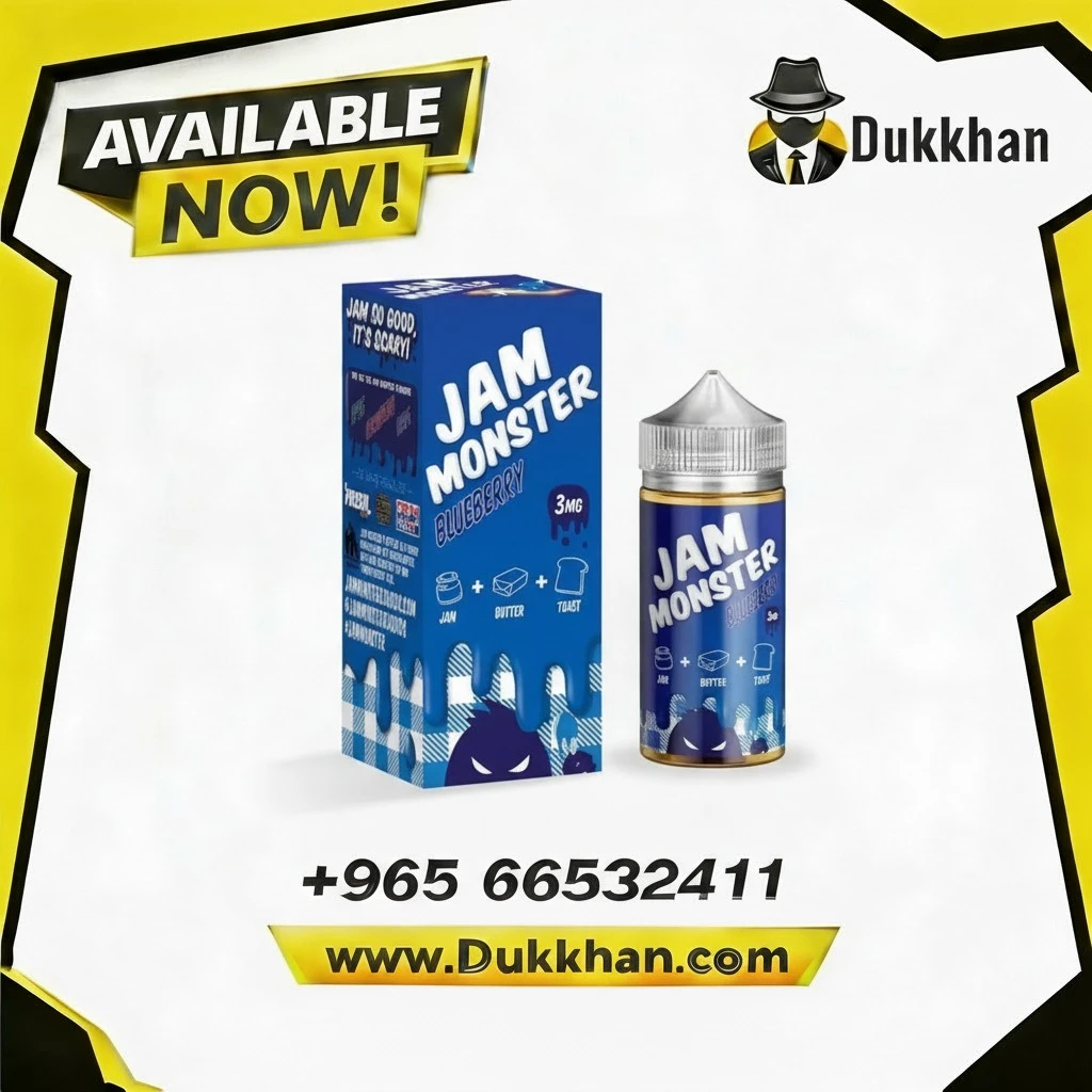 جام مانستر بلو بيري 100 مل