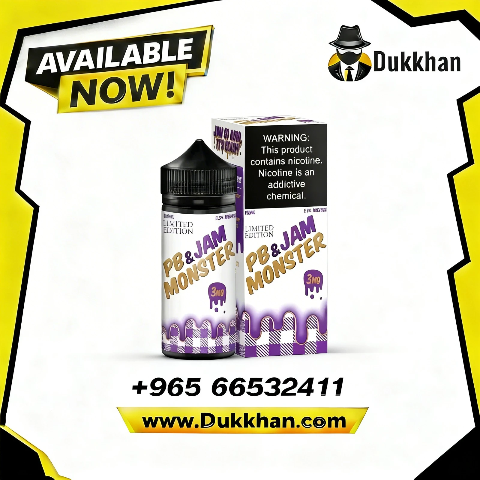 جام مونستر بي بي جريب