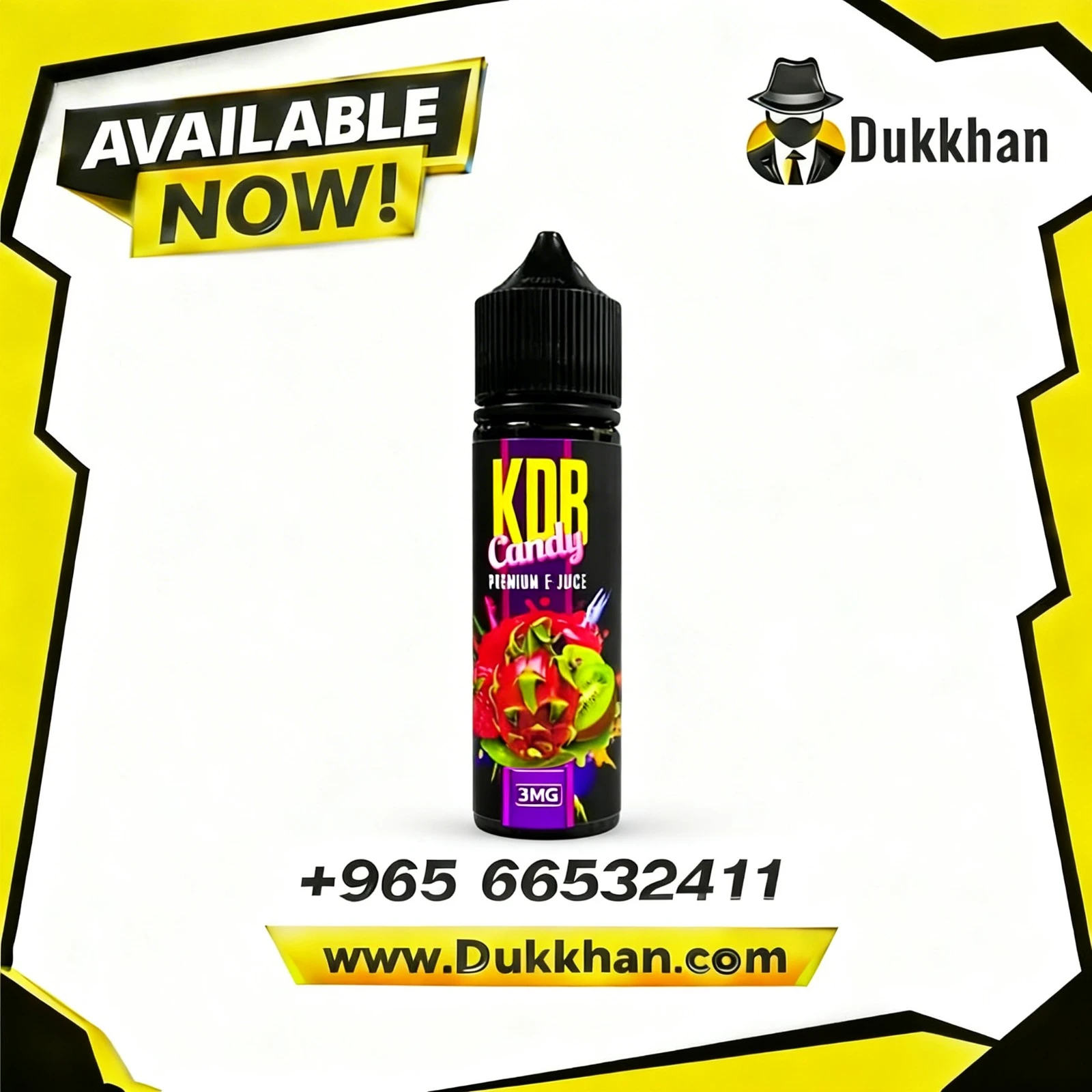 كي دي بي 60 مل