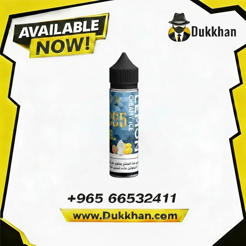 Hazelnut Coconut Ice Cream 365 Days