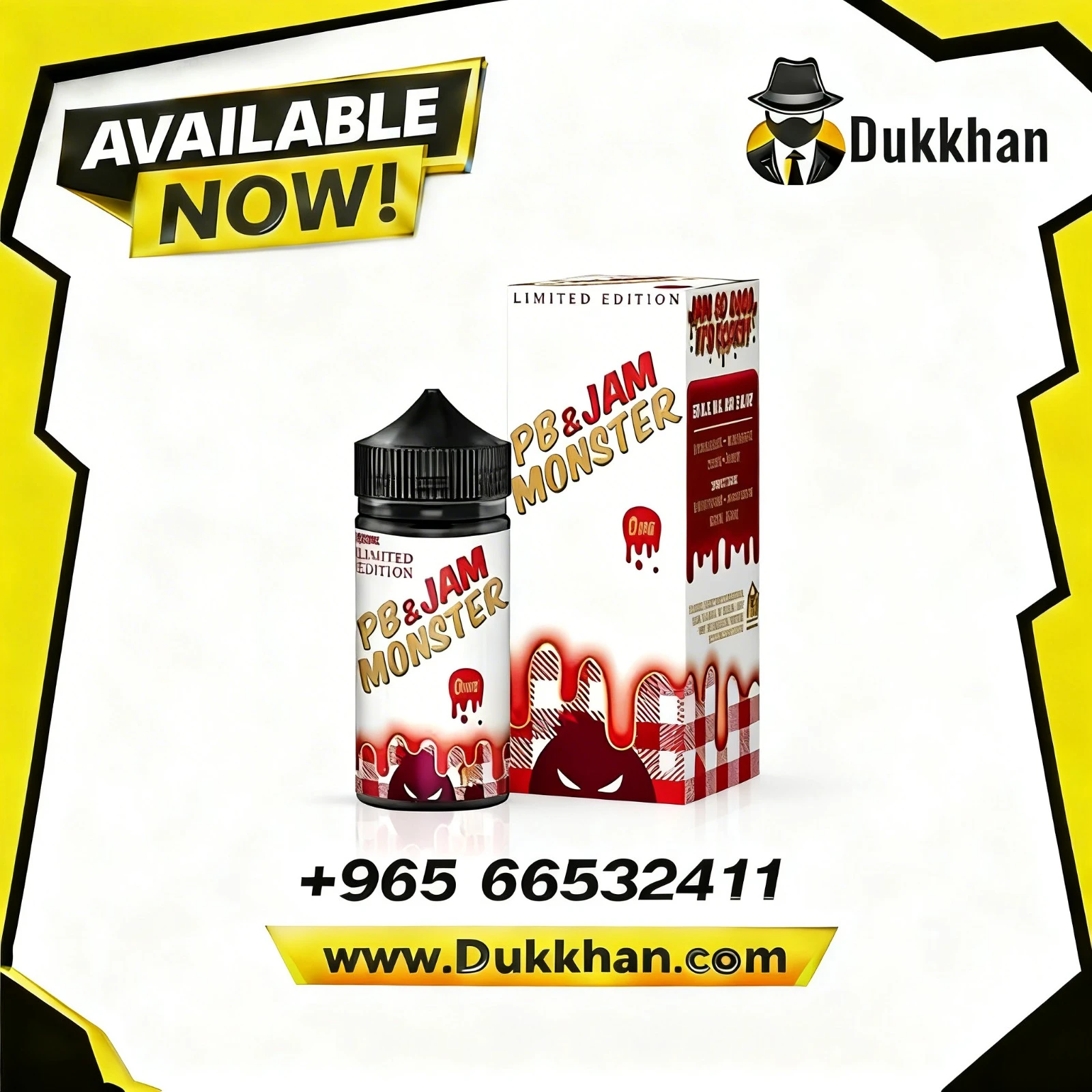 جام مونستر PB فراولة 100 مل