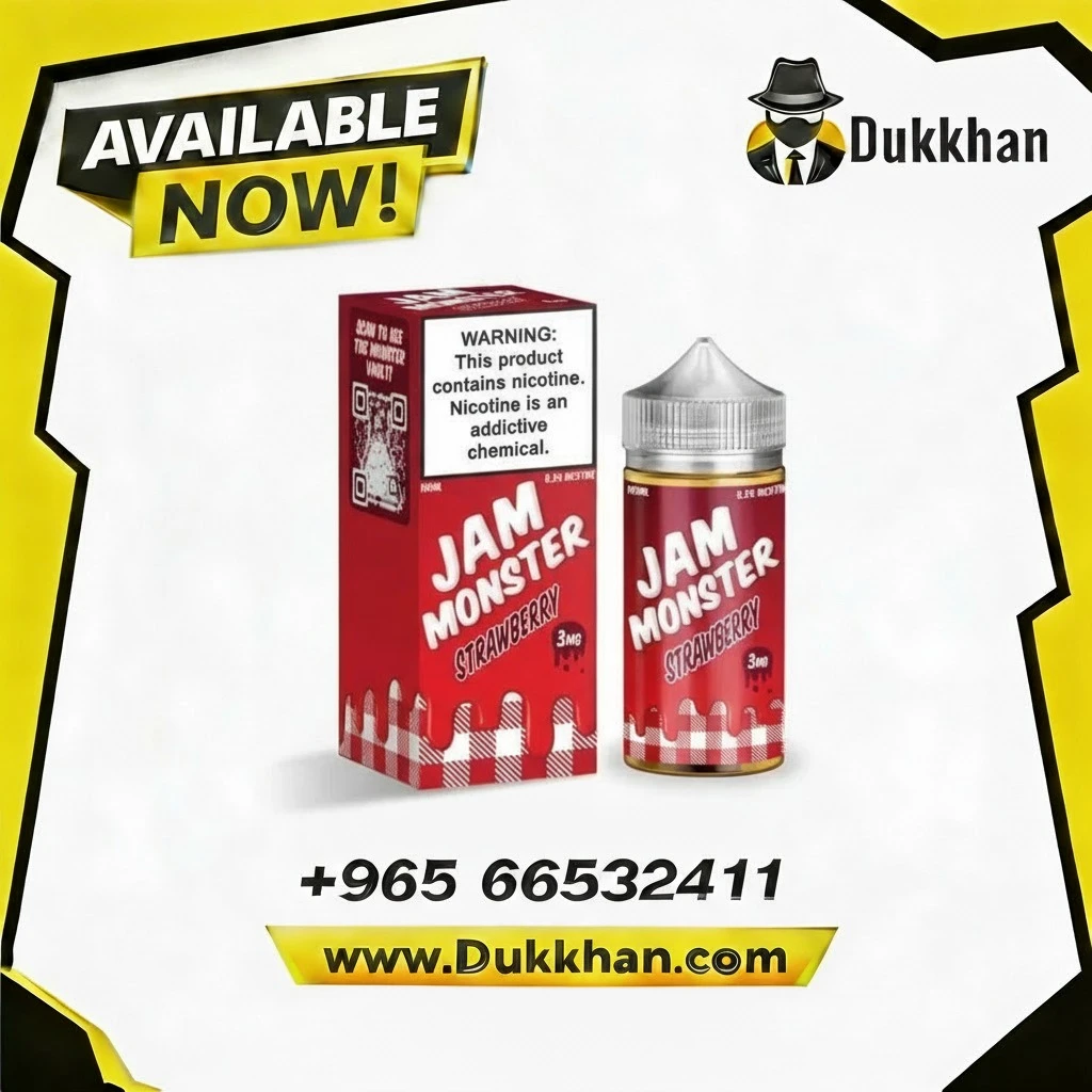 جام مونستر ستروبيري 100 مل