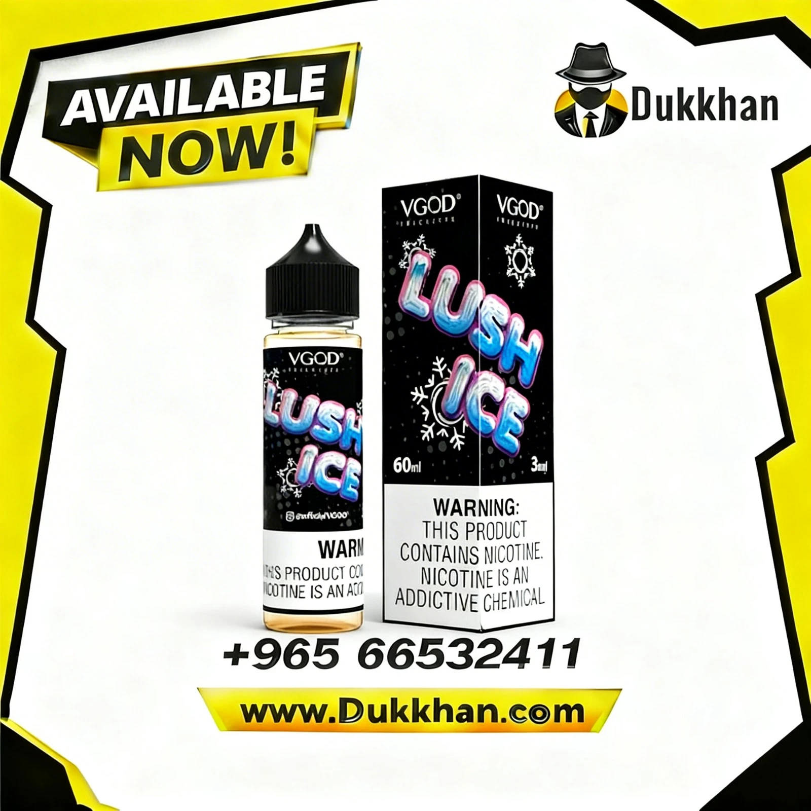 في جاد لوش ايس 60 مل 1 في جاد لوش ايس 60 مل