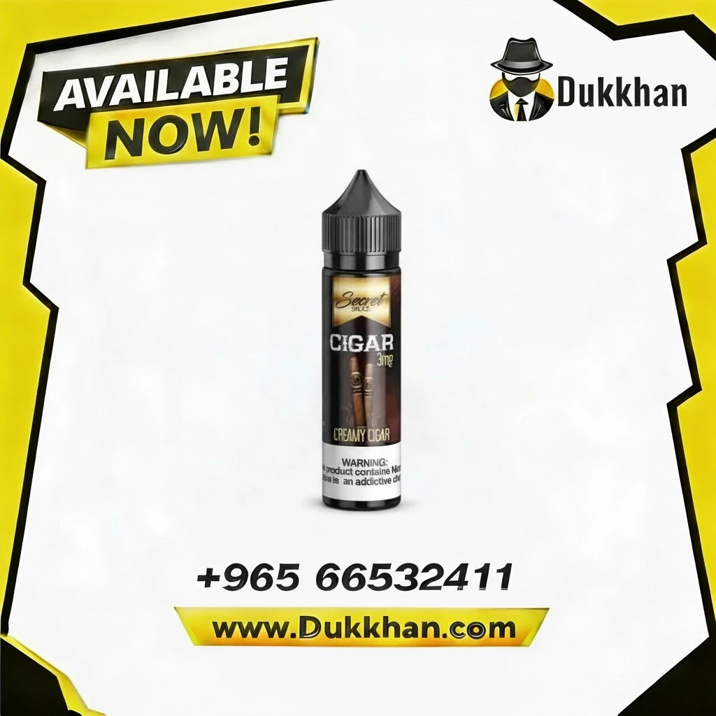 سيكرت صوص سيجار 60 مل