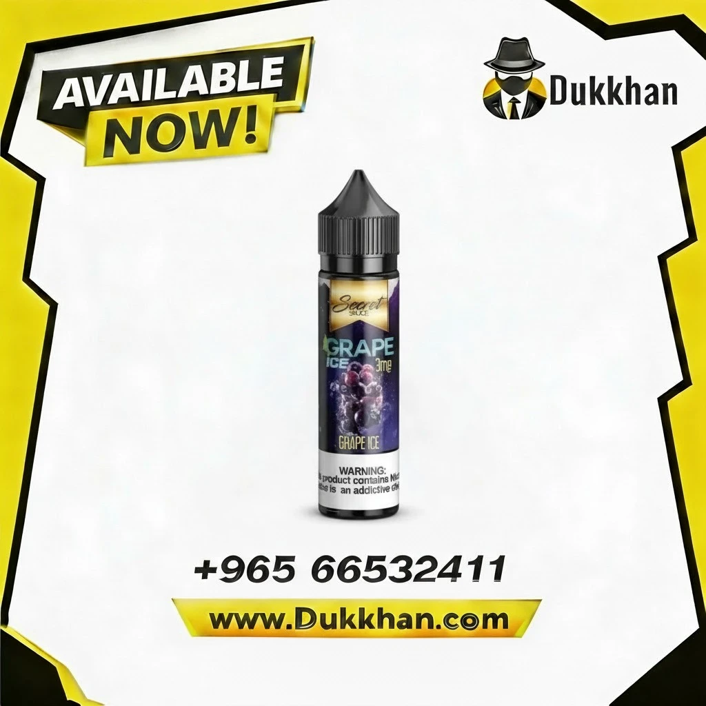 سيكرت صوص عنب بارد 60 مل 1 سيكرت صوص عنب بارد 60 مل