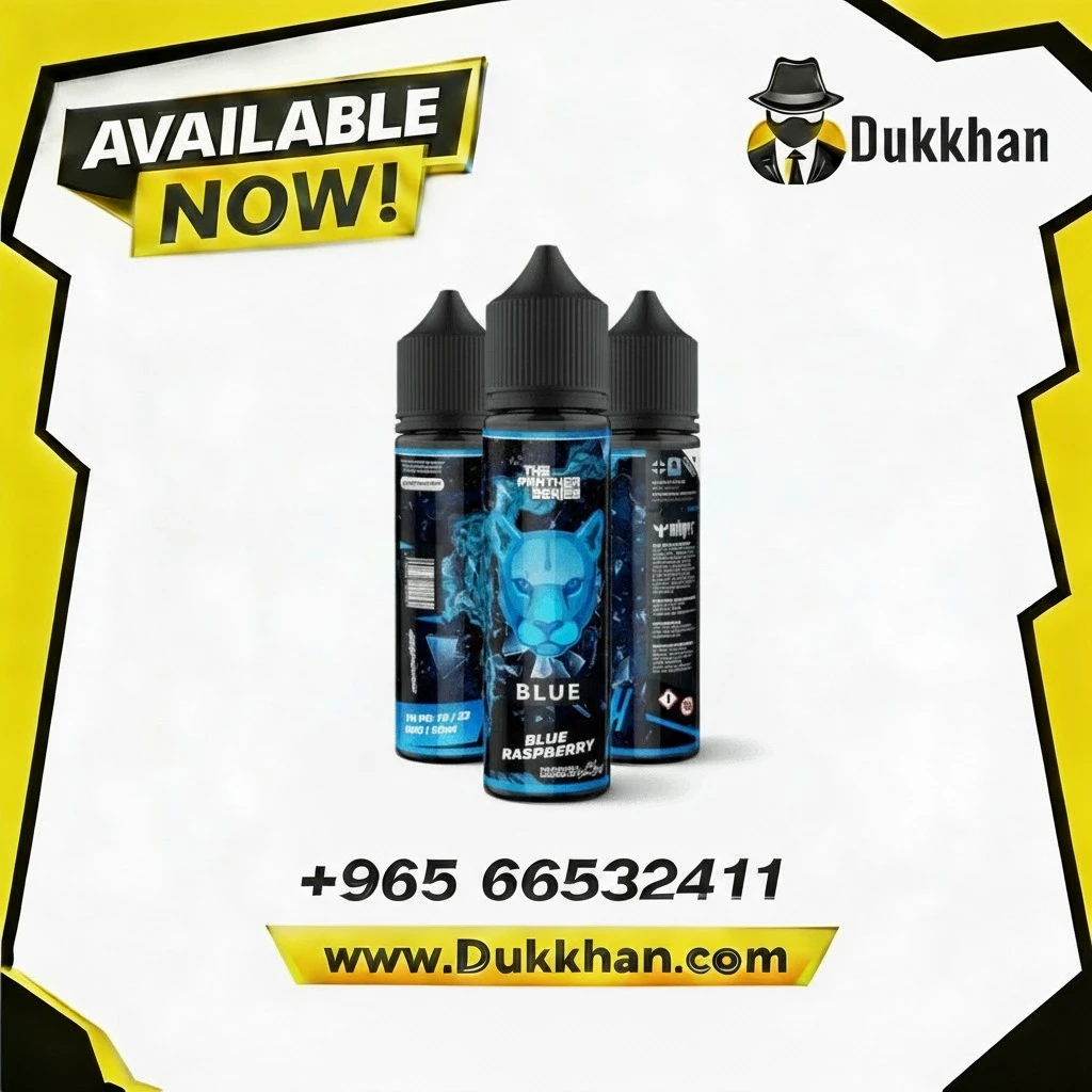 بينك بانثر بلو 60 مل