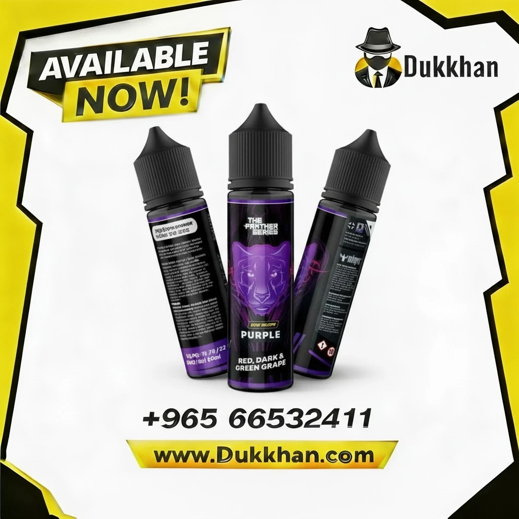Pink Panther Purple 60ml