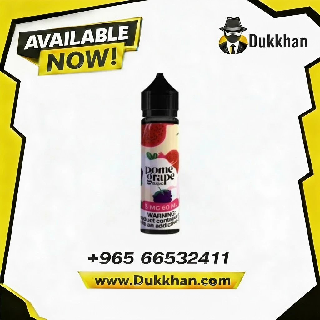 بوم جريب 60 مل