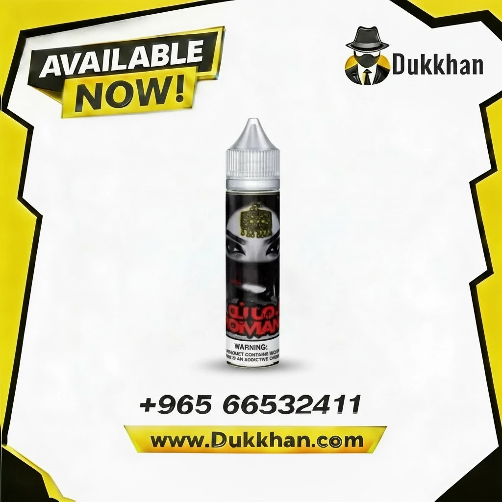 رمانة ايس 60 مل