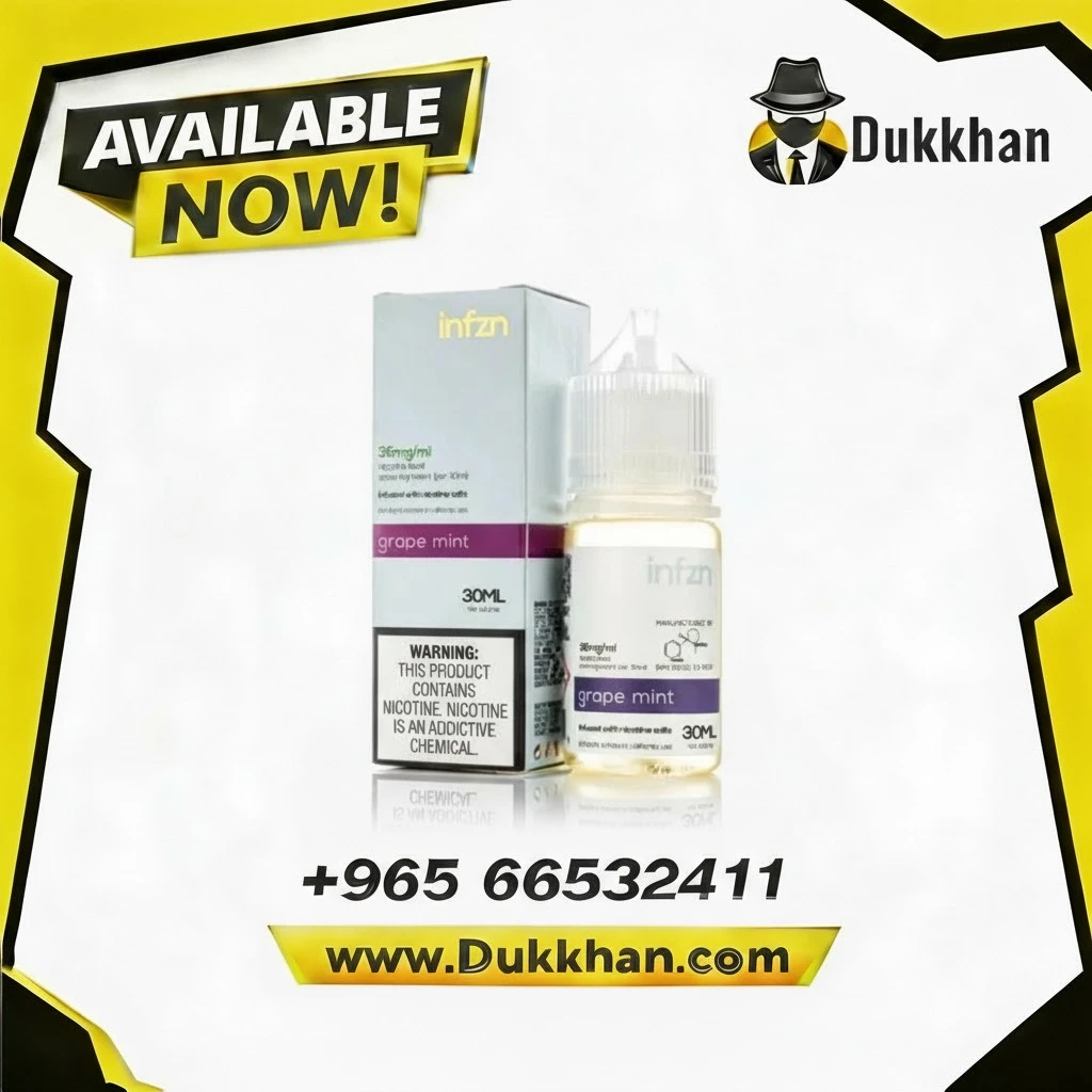 انفزن عنب ايس سولت