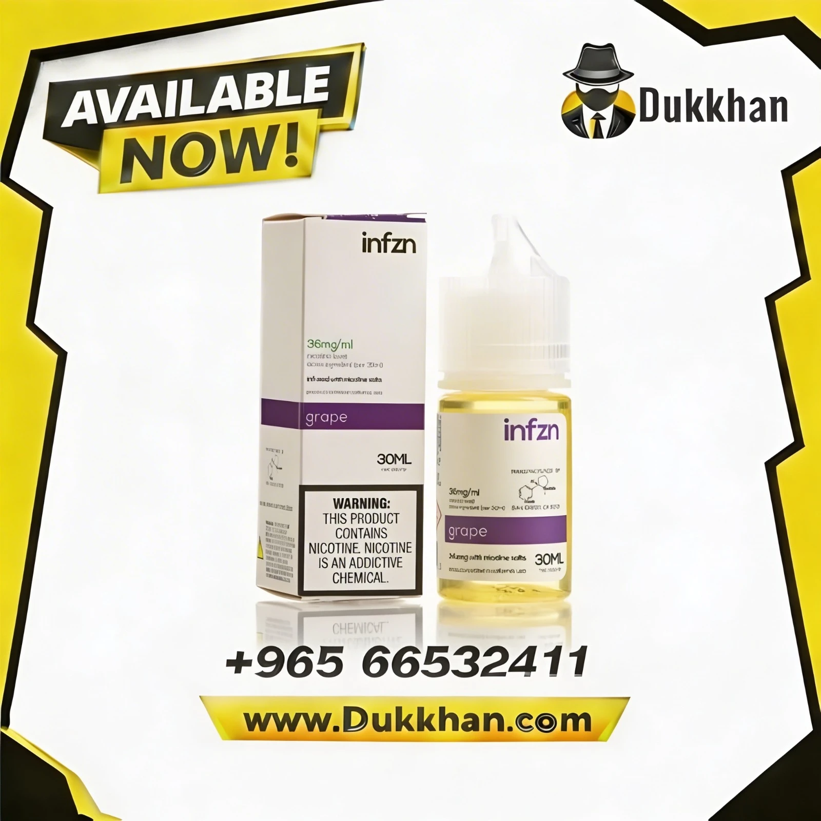 انفزن عنب سولت