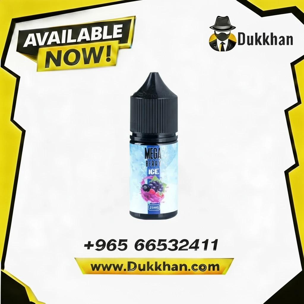 ميجا بيري سولت ايس