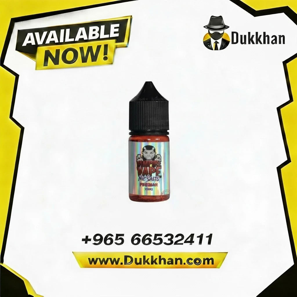 Pinkman Salt