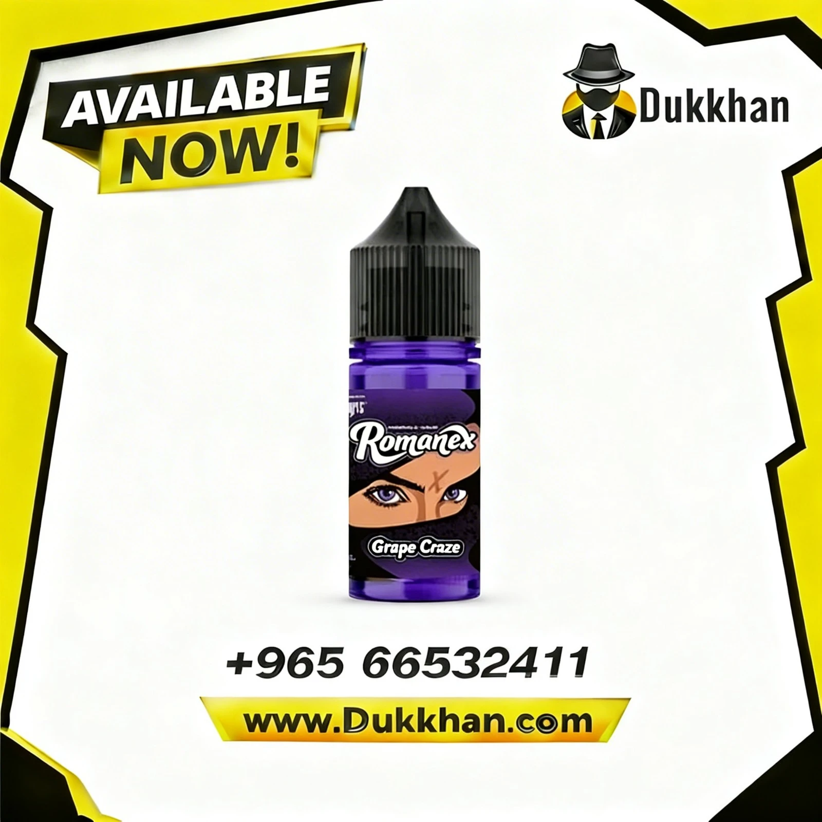 رومانيكس عنب سولت