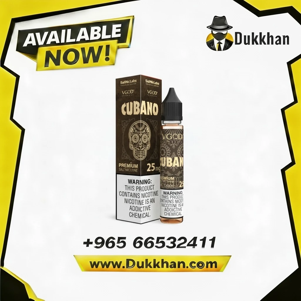 في جاد كوبانو سولت