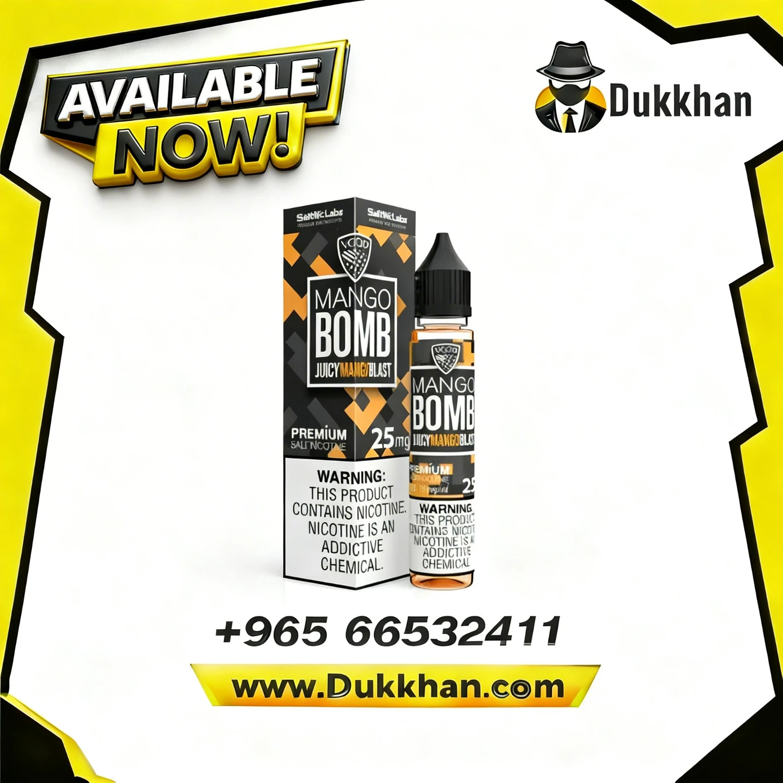 في جاد مانجو بومب سولت