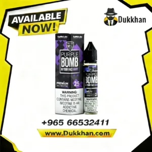 في جاد بيربيل بيري سولت