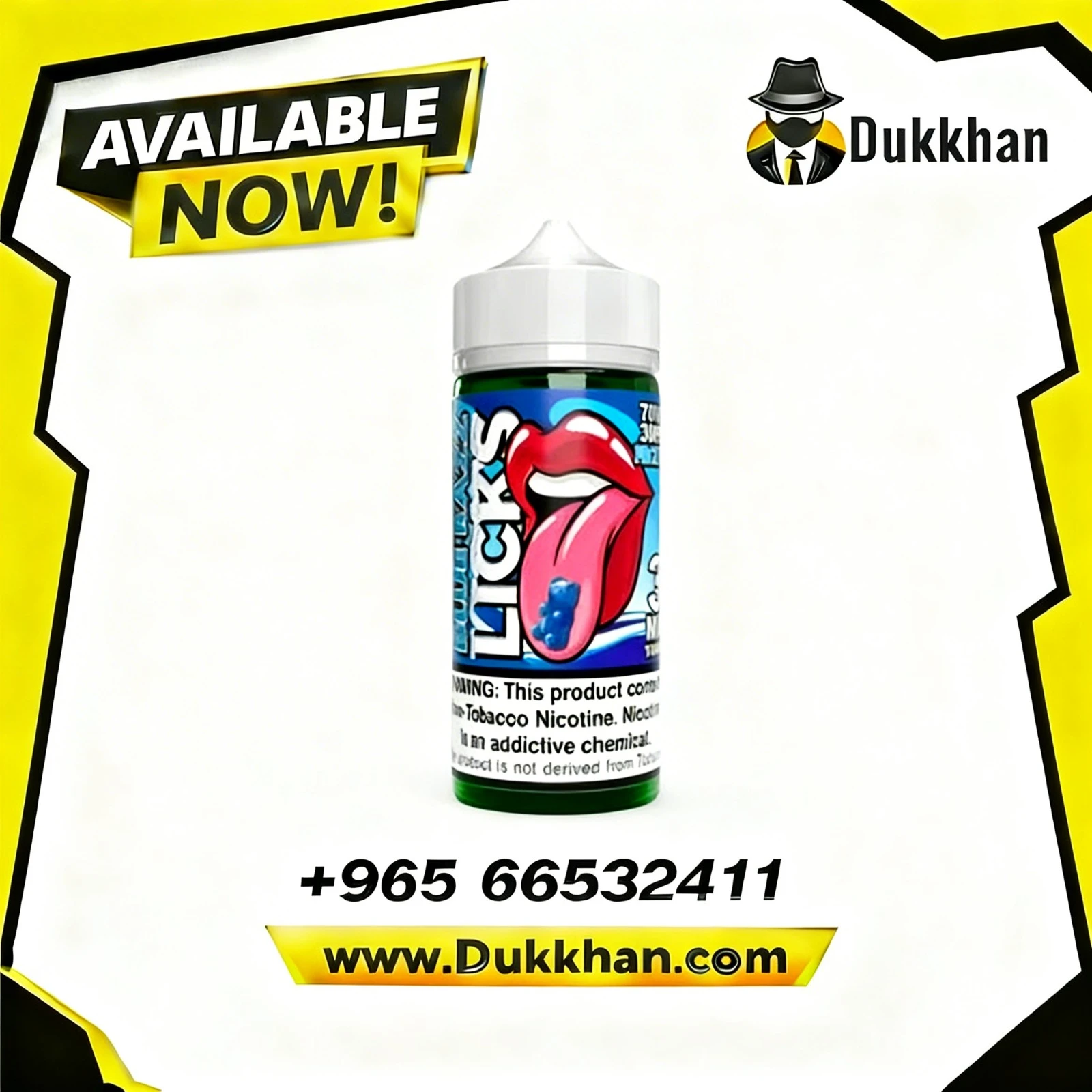 يومي بلو راز 100 مل