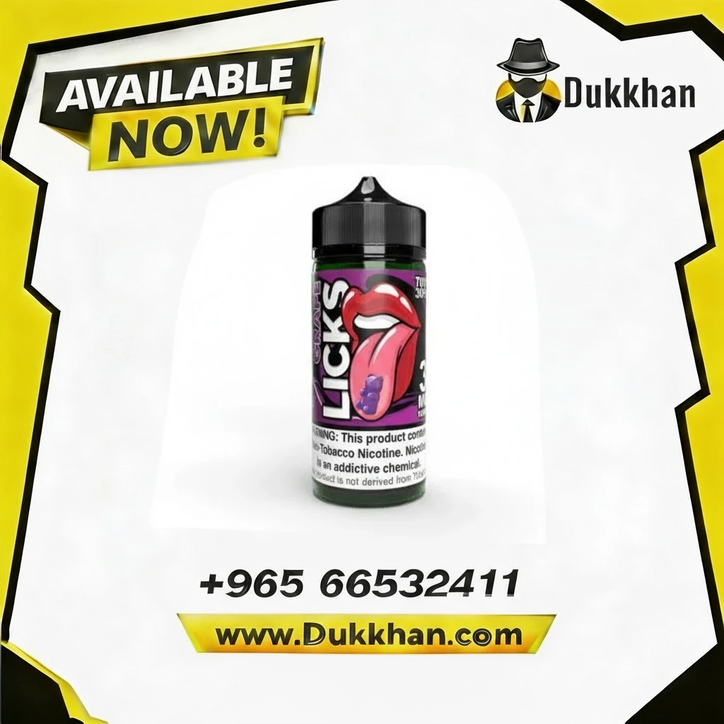 يومي جريب 100 مل