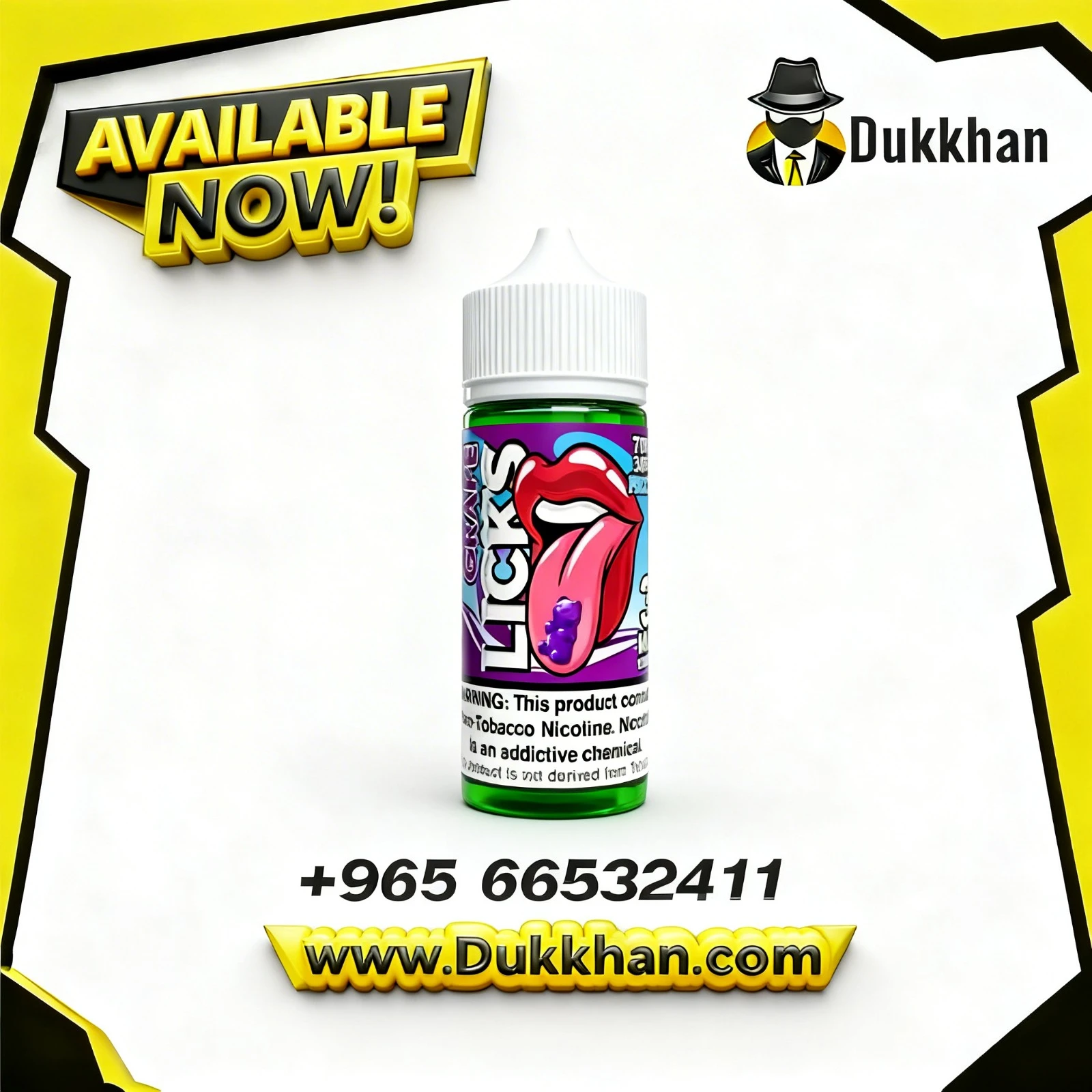 يومي جريب ايس 100 مل