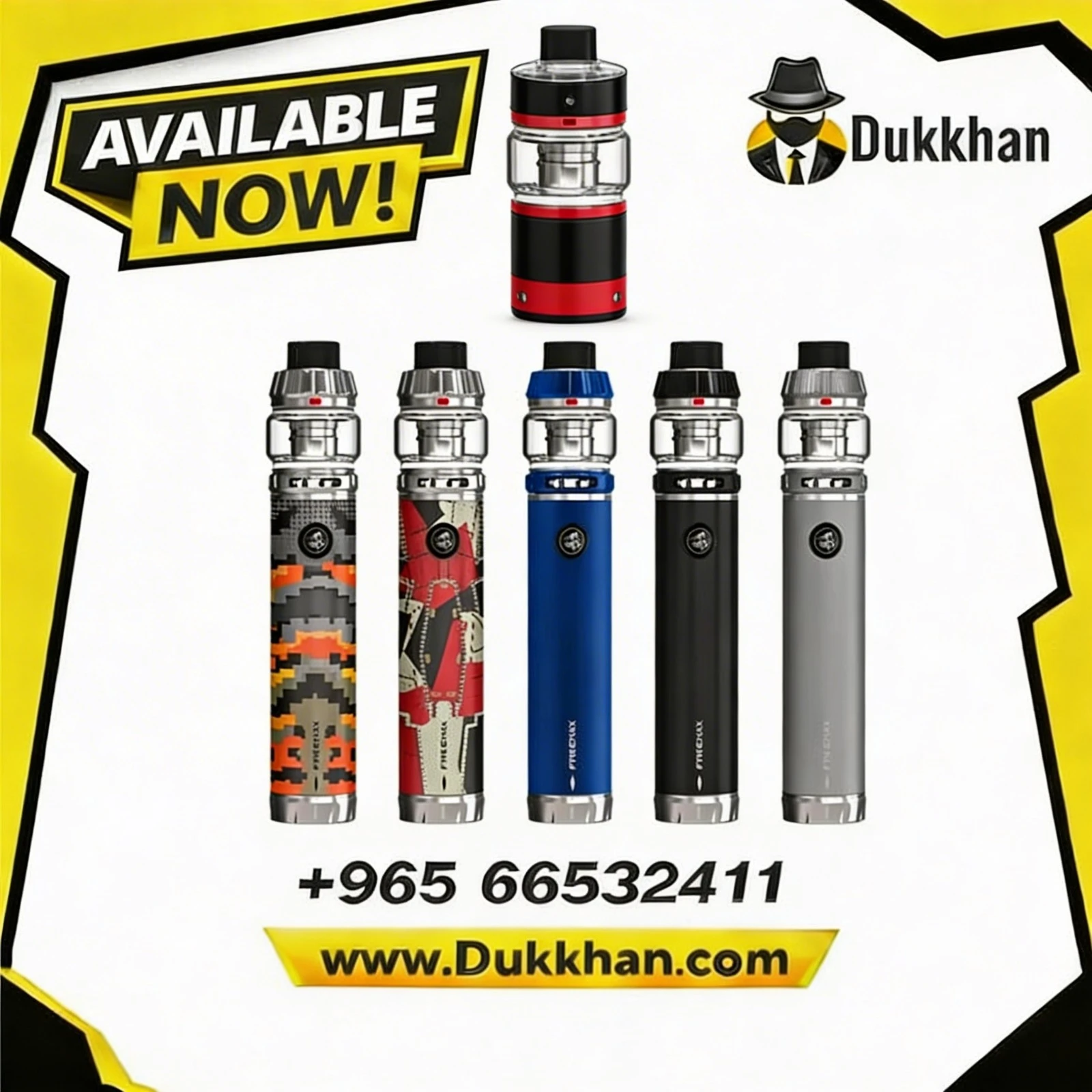 فريماكس تويستر 2 كيت