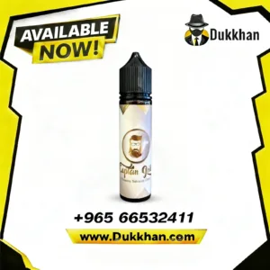 Captian Gold Cigar 60ml