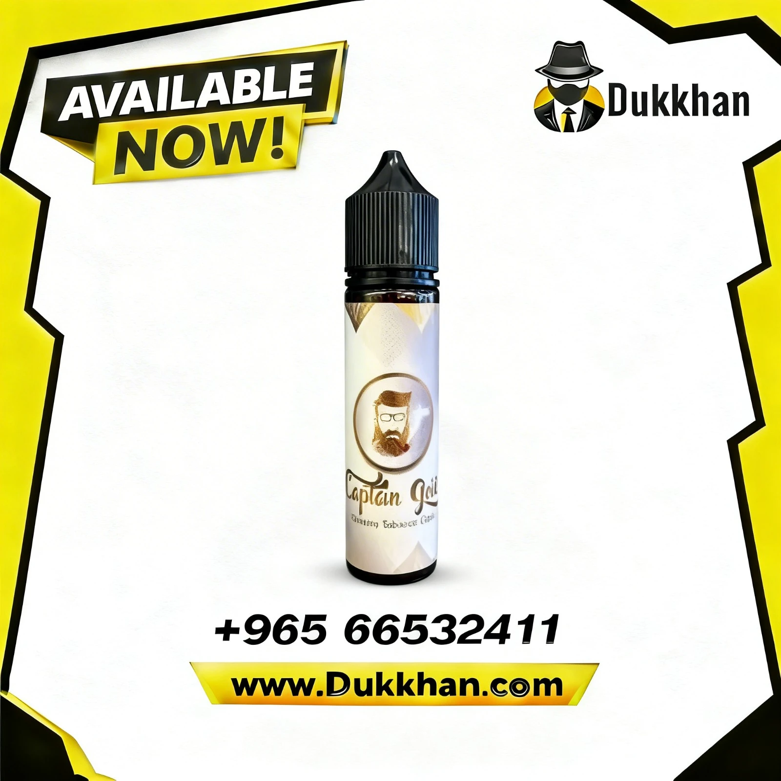 Captian Gold Cigar 60ml