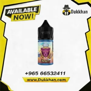 فروزن بينك رويال سولت