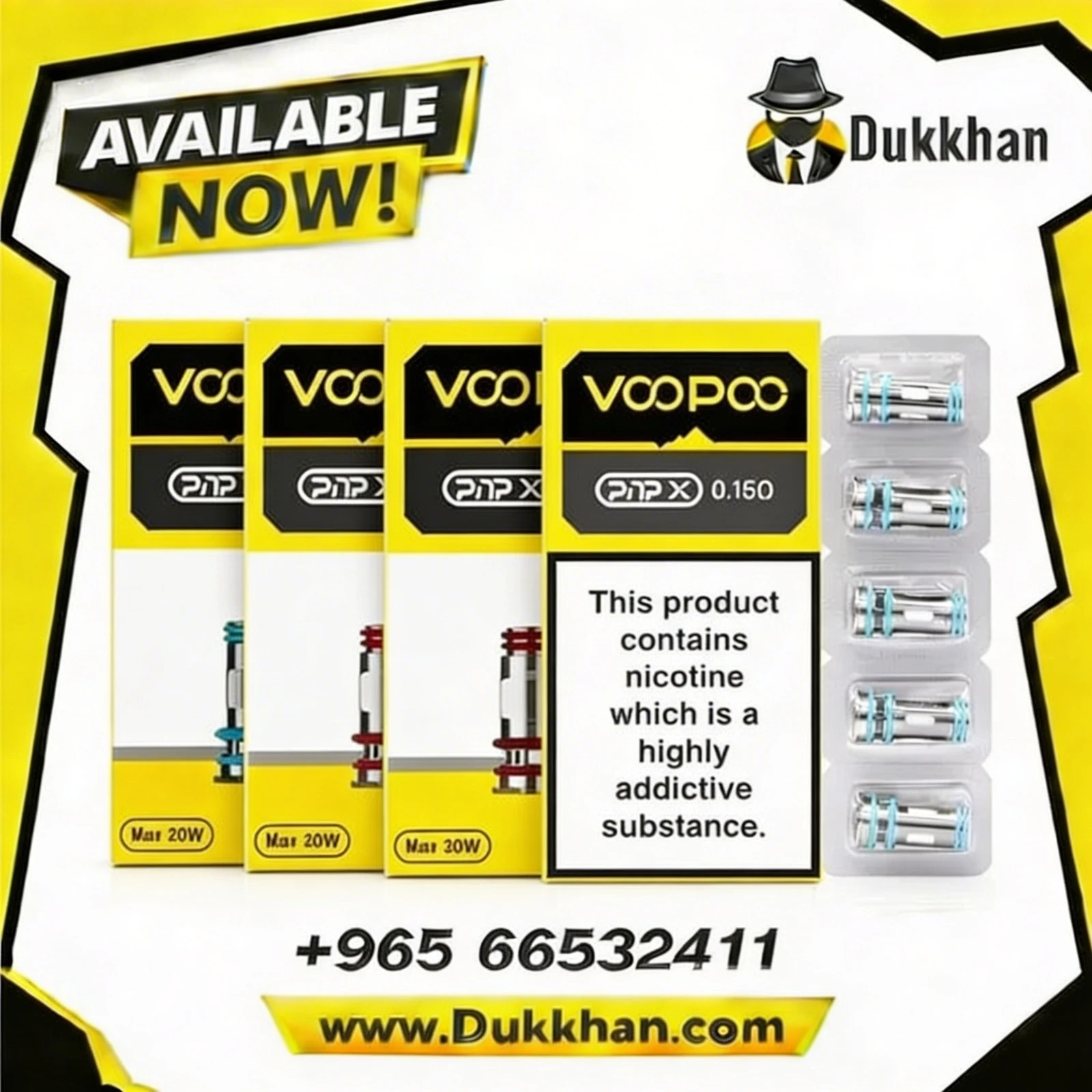 كويلات فوبو اكس 1 كويلات فوبو اكس