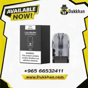 بودات يو ويل كاليبرن جي 3