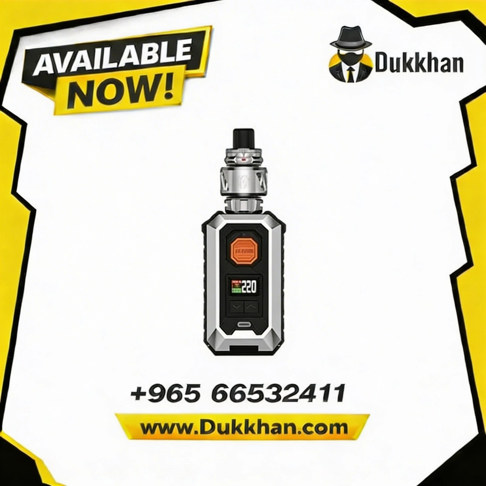 فابريسو ارمور ماكس مود كيت