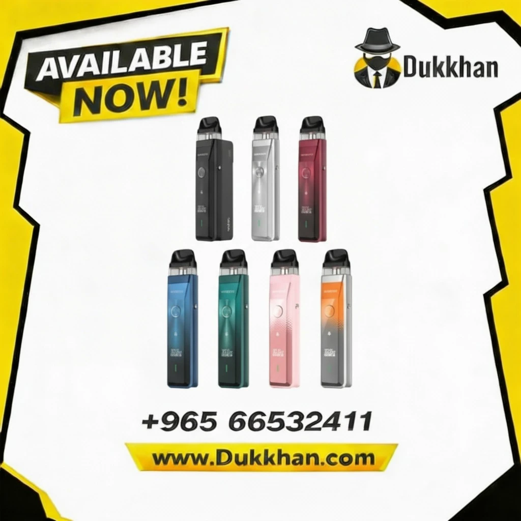 فابريسو اكسروز برو بود كيت