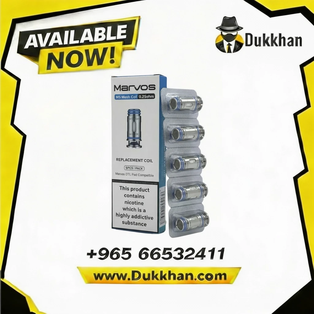 كويلات فري ماكس مارفوس