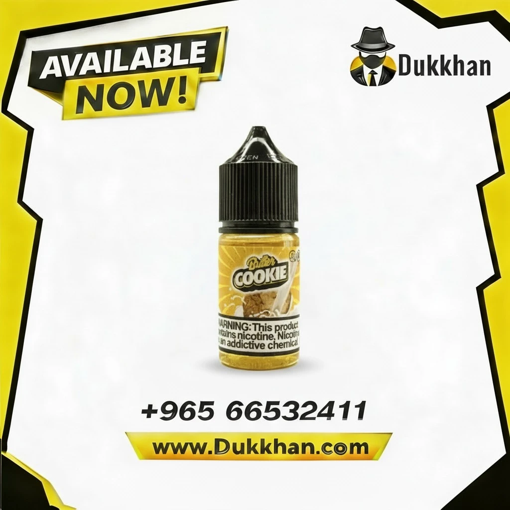 Butter Cookie Banana Salt 1 Butter Cookie Banana Salt