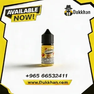 بتر كوكي ستروبيري سولت