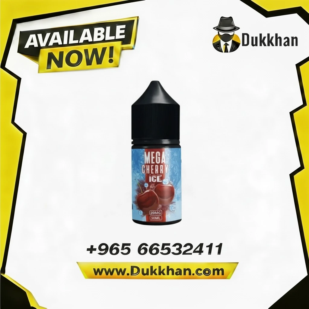 ميجا شيري ايس سولت