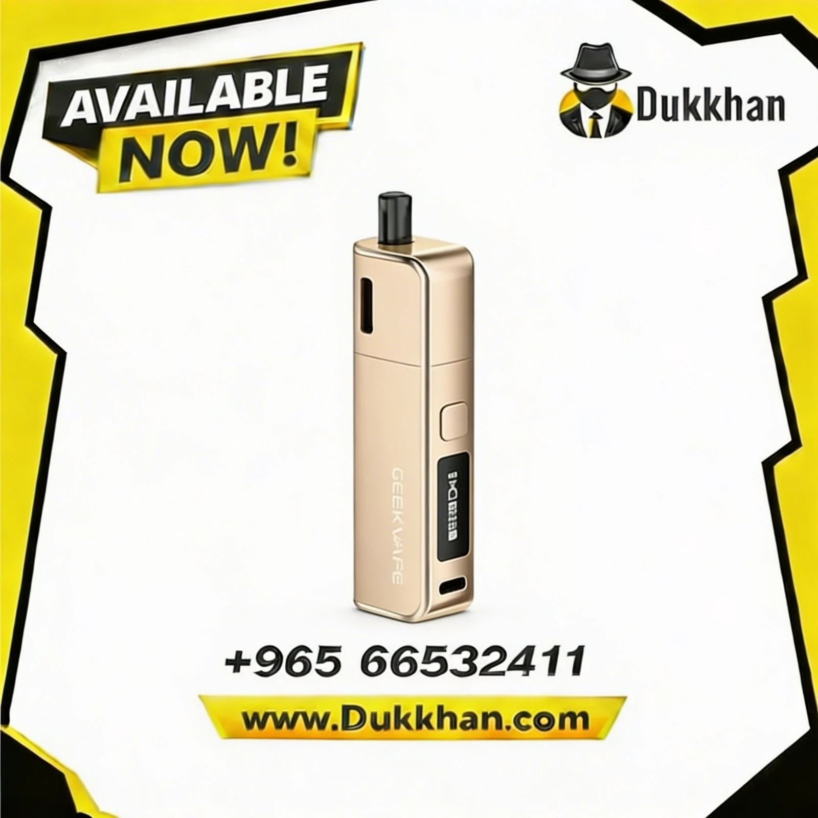 جيك فيب سول بود كيت