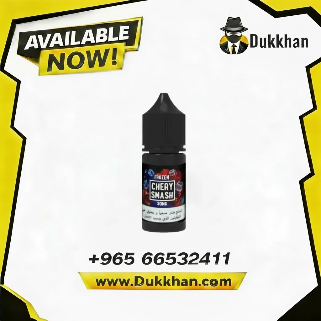 Sam Vape Cherry Smash Salt