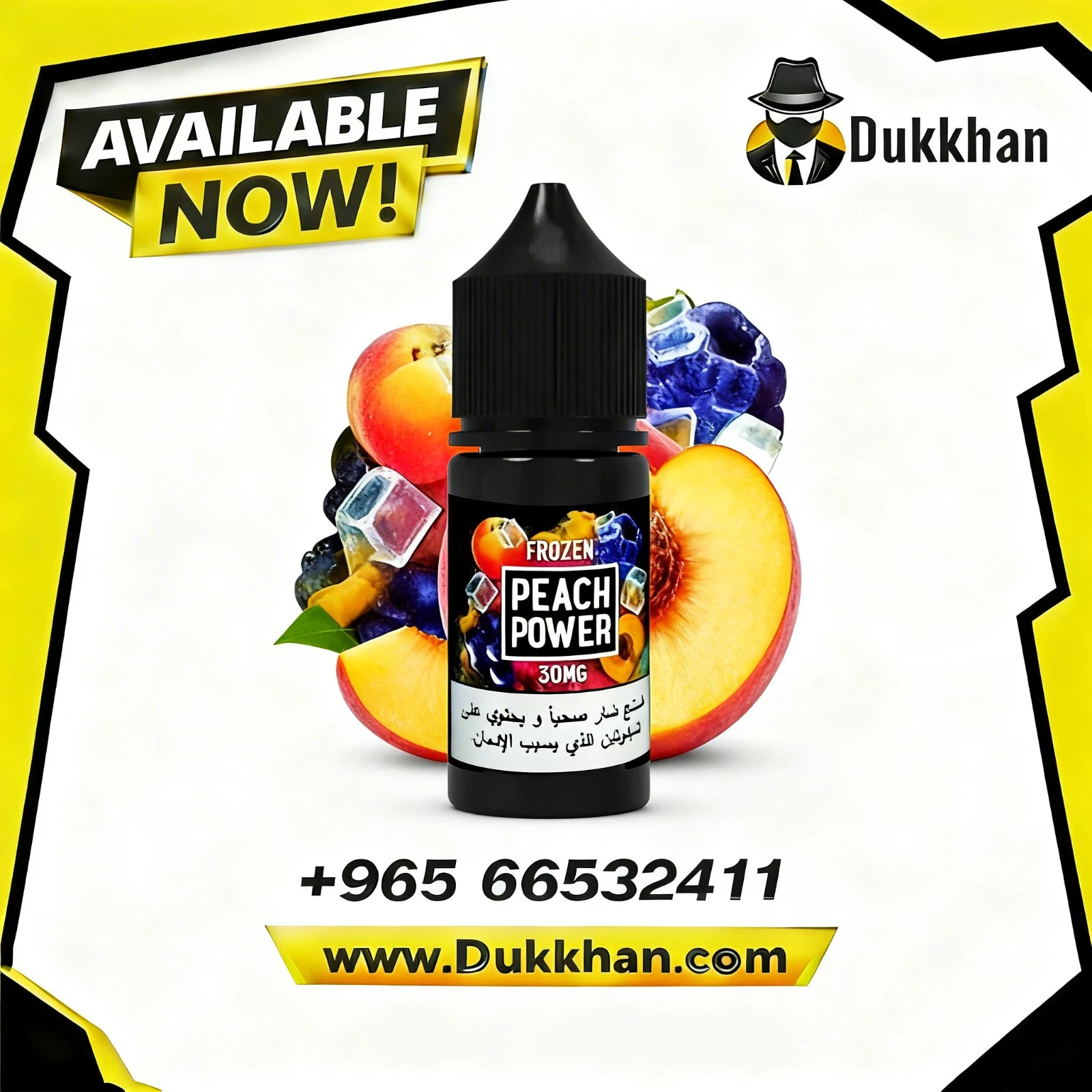 Sam Vape Peach Power Salt