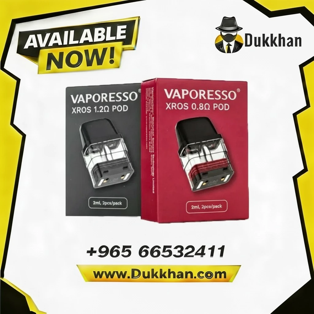 بودات اكسروز