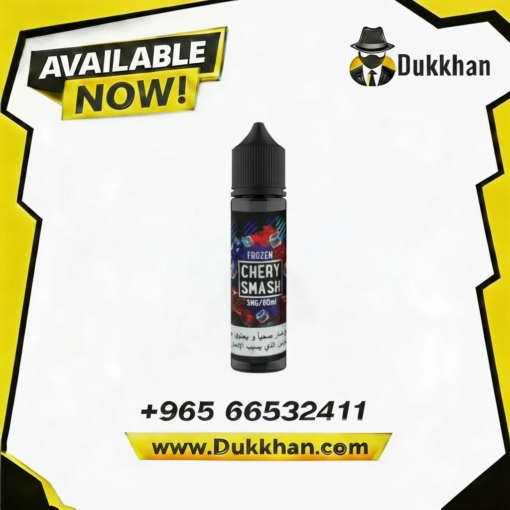 Sam Vape Cherry Smash