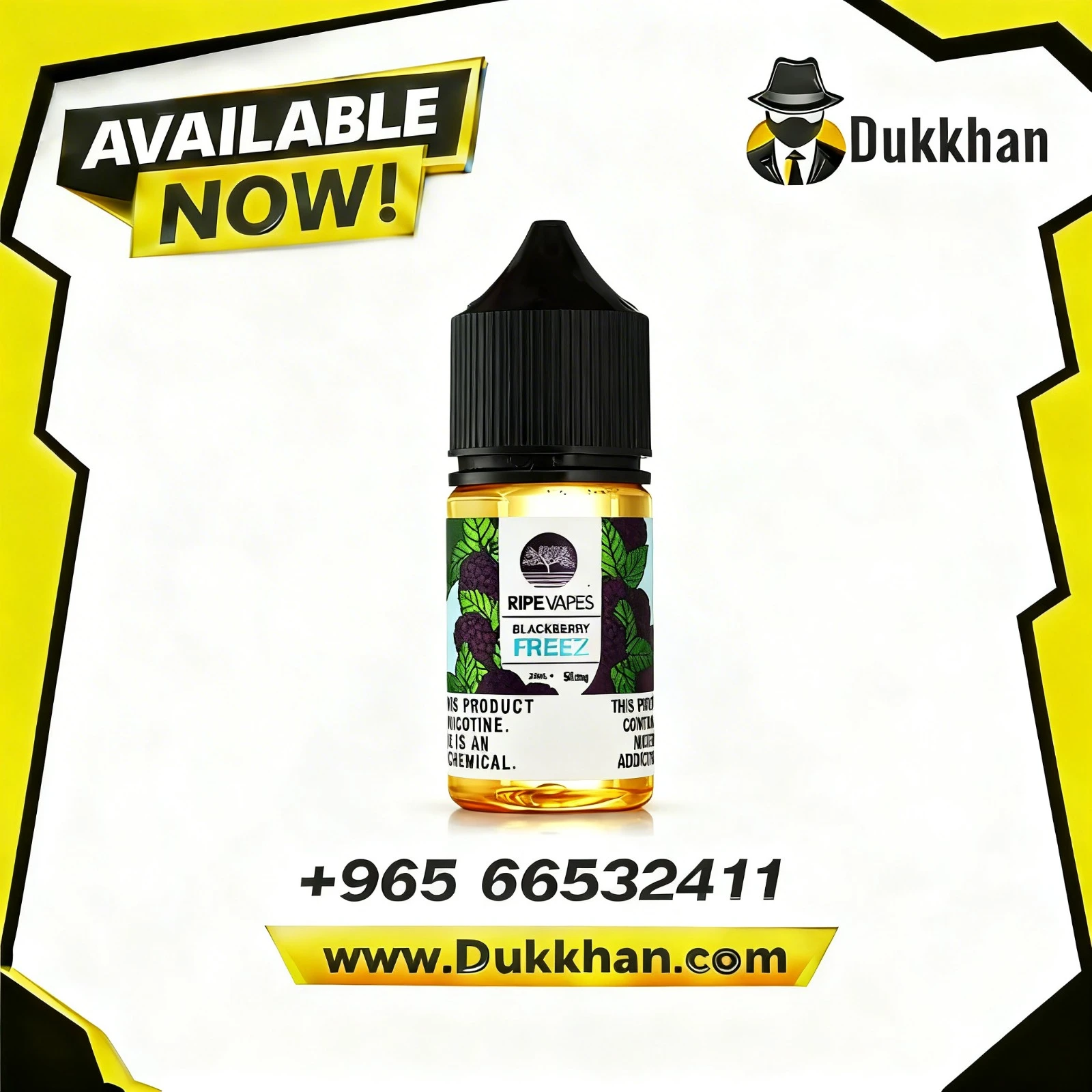 رايب فيبز بلاك بيري فريز سولت