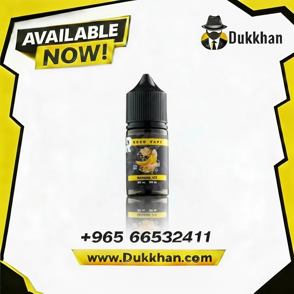 Roxo Vape Banana Ice Salt