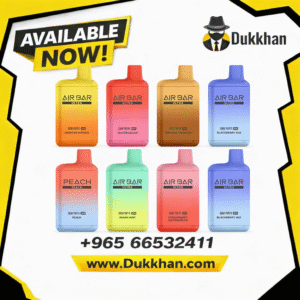 اير بار الترا 5000 سحبة