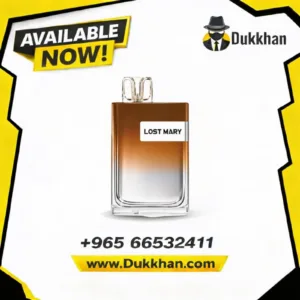 لوست ماري لوكس ديسبوسيبل