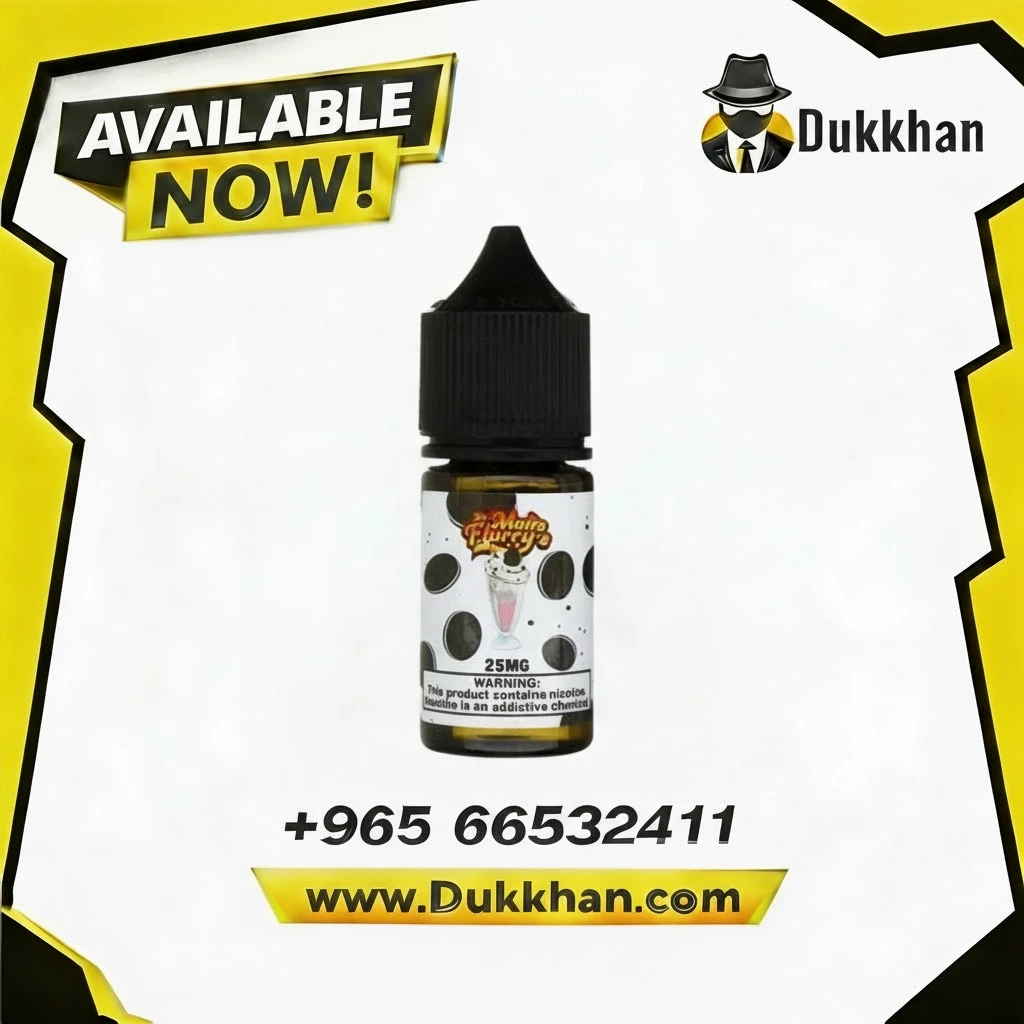 مستر مالتس فلوريز سولت